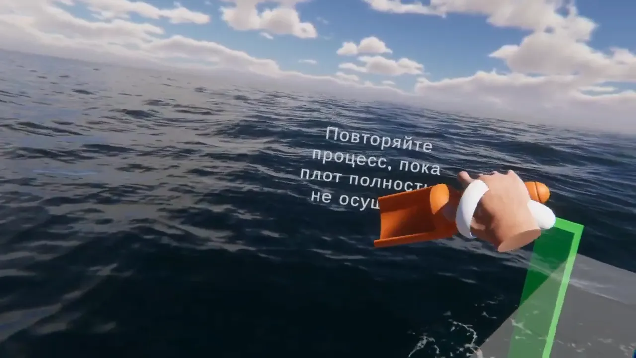 Осушение плота черпаком после переворота
